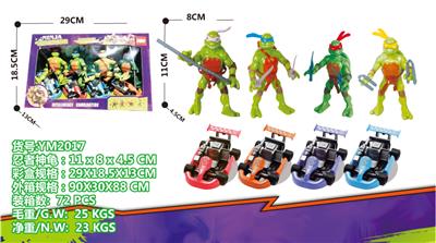 Otherdoll - OBL10029781