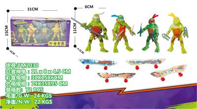 Otherdoll - OBL10029788