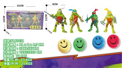 Otherdoll - OBL10029789