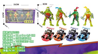 Otherdoll - OBL10029791