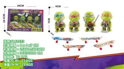 Otherdoll - OBL10029793