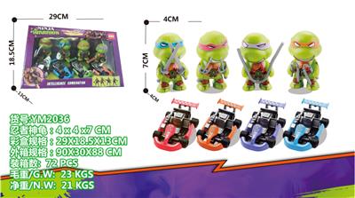 Otherdoll - OBL10029794