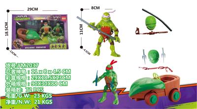 Otherdoll - OBL10029795