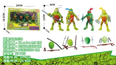 Otherdoll - OBL10029796