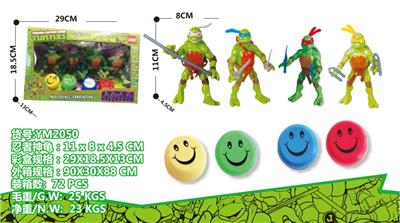 Otherdoll - OBL10029798