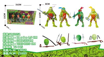 Otherdoll - OBL10029799