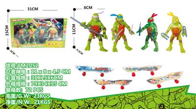 Otherdoll - OBL10029800