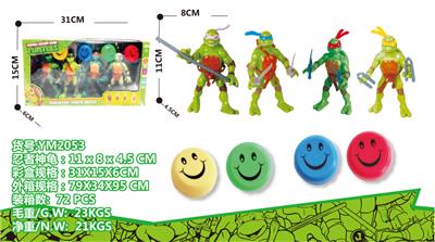 Otherdoll - OBL10029801