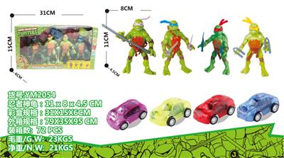 Otherdoll - OBL10029802