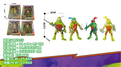 Otherdoll - OBL10029803