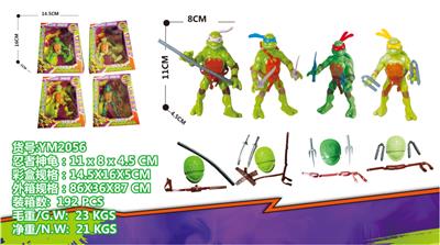 Otherdoll - OBL10029804