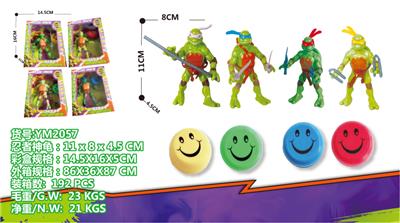 Otherdoll - OBL10029805