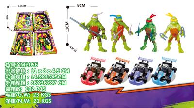 Otherdoll - OBL10029807