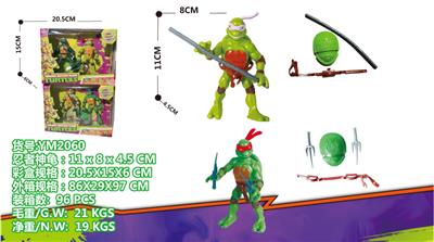 Otherdoll - OBL10029808