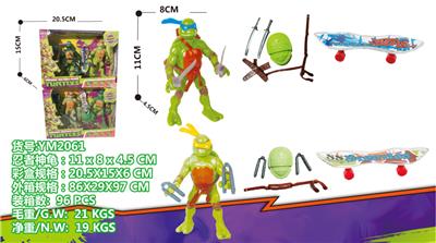 Otherdoll - OBL10029809