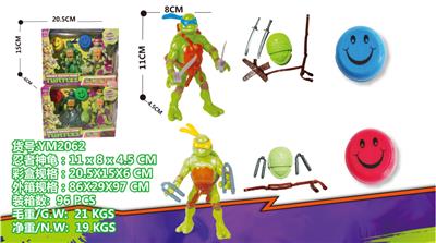 Otherdoll - OBL10029810