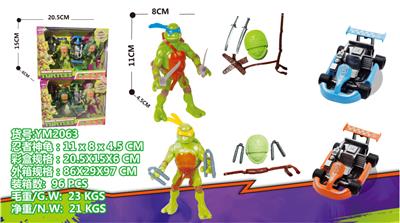 Otherdoll - OBL10029811