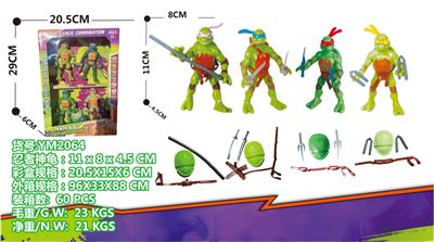 Otherdoll - OBL10029812