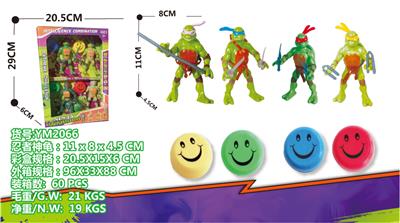 Otherdoll - OBL10029814