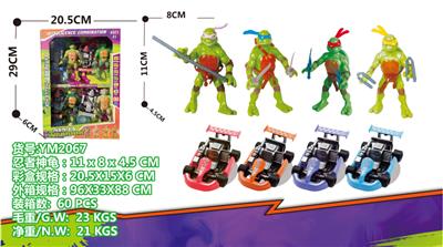 Otherdoll - OBL10029815