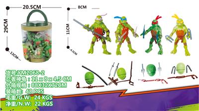 Otherdoll - OBL10029817