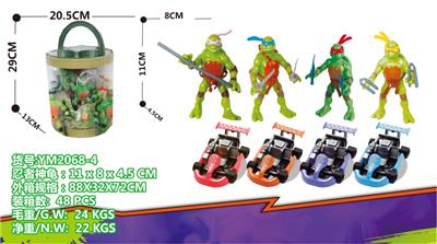 Otherdoll - OBL10029819