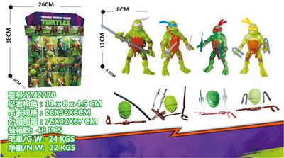 Otherdoll - OBL10029820