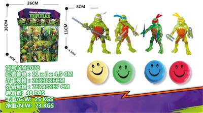 Otherdoll - OBL10029822