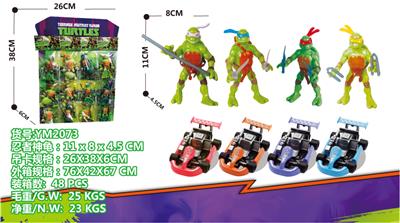 Otherdoll - OBL10029823