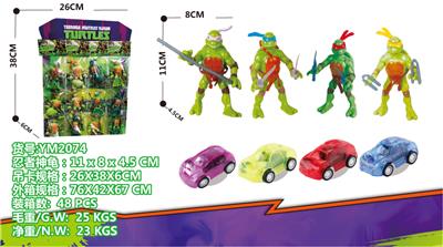 Otherdoll - OBL10029824