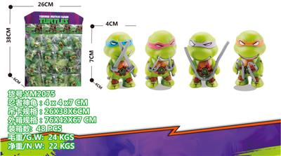 Otherdoll - OBL10029825