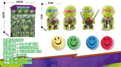 Otherdoll - OBL10029827