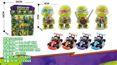 Otherdoll - OBL10029829