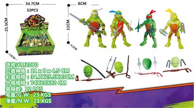 Otherdoll - OBL10029830