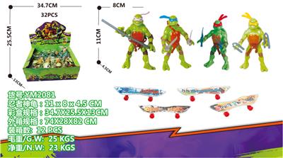 Otherdoll - OBL10029831