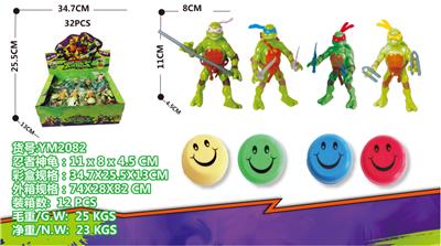 Otherdoll - OBL10029832