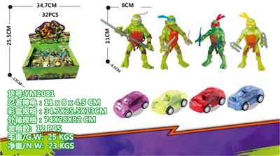 Otherdoll - OBL10029833