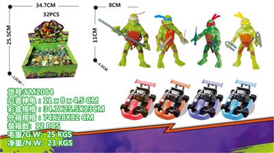 Otherdoll - OBL10029834