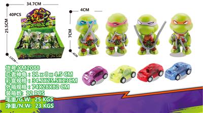 Otherdoll - OBL10029838