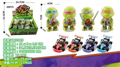 Otherdoll - OBL10029839