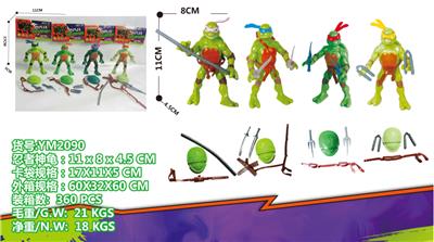 Otherdoll - OBL10029840