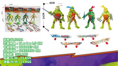 Otherdoll - OBL10029841