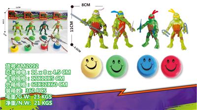 Otherdoll - OBL10029842