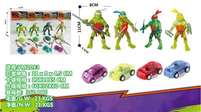 Otherdoll - OBL10029843