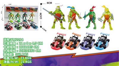 Otherdoll - OBL10029844