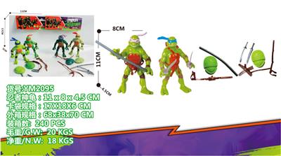 Otherdoll - OBL10029845