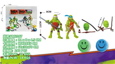 Otherdoll - OBL10029847