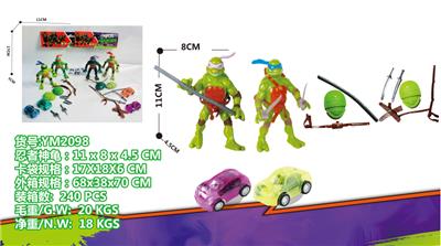 Otherdoll - OBL10029848