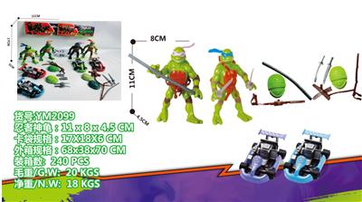 Otherdoll - OBL10029849