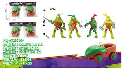 Otherdoll - OBL10029850